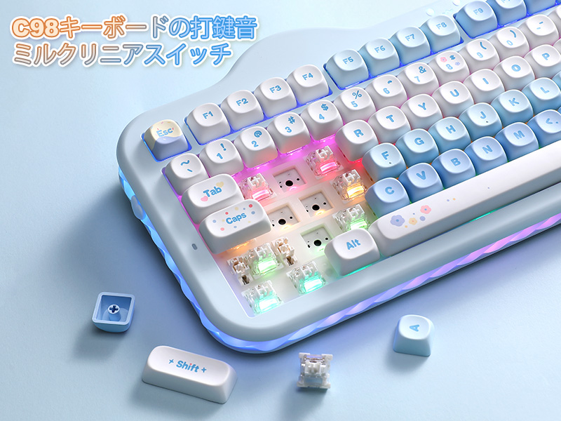 Amazon | YUNZII C98 ワイヤレスメカニカルキーボードテンキー付き 98